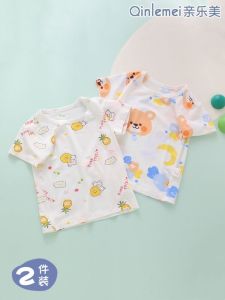 Newborn Baby Summer Thin Modal Short Sleeve T-Shirt 80cm Baby Clothes Casual Style Cool Feeling round Neck Top for Babies