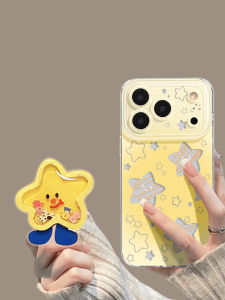 YOUSIDUN | Magnetic Stand iPhone 17 Case Gradient Star Yellow