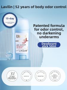 Lavilin | Deodorant Stick for Body Odor Removal for Men and Women