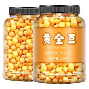 Aecoway | Beef and Spicy Flavored Fried Peas 500g
