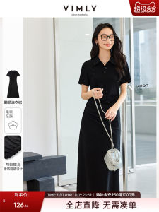 Vimly Fashion Simple Polo Collar Black Dress Womens Summer New Waist Slimming Long Dress Knitted Cotton Blend Straight Cut