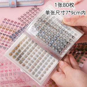 Mini Picka Decorative Stickers Waterproof Cute Cartoon Pattern Animal Shape Early Education Smart Toy for Children under 12