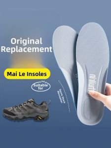 LINGMIAO | Sport Shock Absorbing High Elastic Comfort Insoles