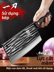 FUJUN | Ultra Sharp Manual Forged Kitchen Knife for Slicing and Chopping