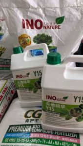 INO NATURE FOLIAR Y15 4L(