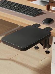 evesigar | Foldable Adjustable Armrest Wrist Rest Mouse Stand