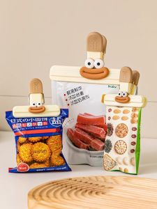 Kẹp Bảo Quản Thực Phẩm Bằng Nhựa Hoạt Hình Phô Mai Kẹp Đựng Đồ Ăn Nhẹ Kẹp Đựng Bột Sữa Nhà Bếp Dùng Cho Gia Đình Đồ Dùng Bảo Quản Thực Phẩm