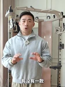 HEAD | Máy Tập Thể Dục Đa Năng cho Nhà