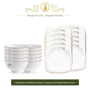 YICHEN | Elegant Fresh Ceramic Dinnerware