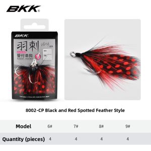 Sharp Feathered Hook for Bass Fishing