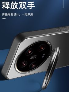 Metal Magnetic Absorption Phone Case with Lens Cover And Stand for Xiaomi 14 Ultra Full Protection Anti-Fall Creative Simple Style