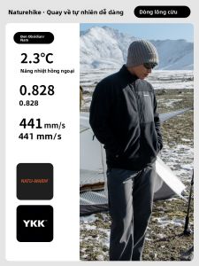 NatureHike | Lớp Lót Fleece Nhẹ Chống Nóng