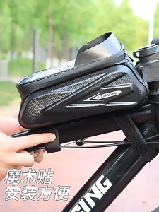 Bicycle Top Tube BagFront Frame BagWaterproof Mountain Bike Handlebar BagPhone PouchSaddle BagCycling Gear