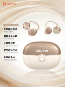 C-Vigo Wireless Bluetooth Ear Clip Sports Running Earphones High Sound Quality Noise Reduction Non-In-Ear Long Battery Life