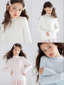 MUCMUKN | Thermal Retention Fiber Half-High Collar Sweater Inner