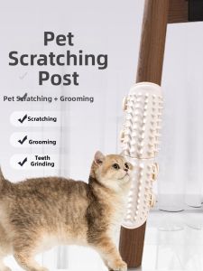 MAOGUANJIA | Wall Corner Cat Scratcher
