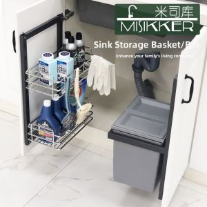 Hidden Stainless Steel Kitchen Bathroom Sink Cabinet Trash Can under Counter Storage Rack Classification Trash Bin