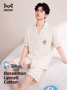 MiiOW | Doraemon Collaboration Summer Lightweight Tencel Short Sleeve Mens Sleepwear Set