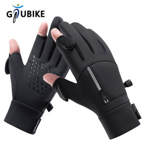 GTUBIKE Winter Fishing Gloves 2 Fingers Flipped Waterproof Winter Gloves Windproof Photography Men and Women Warm Fishing Tools