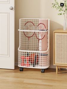 WUBUWEI | Multi-Function Sports Equipment Storage Rack