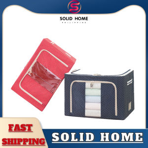 SOLID HOME 72L Oxford Steel Frame Storage Box Foldable Clothes Organizer  Under Bed Organizer