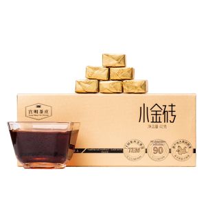 Nuo Aromatic Ice Island Ripe Pu-erh Tea Mini Bricks Tasting Pack