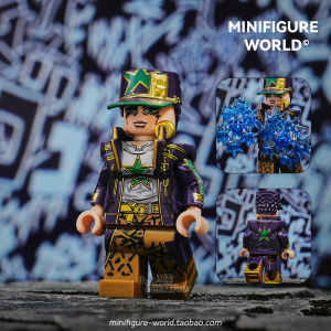 JOJO Adventure Star Fighter Third Party Building Blocks Toy Figure Assembly Required Anime Dio Collectible Miniature Model