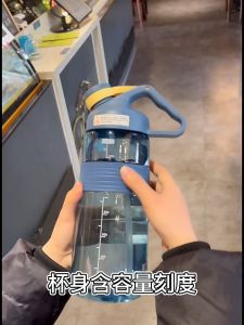 Colorful Water Bottles 1500ml are made from high quality TRITAN (BPA FREE)and quality approved by FDA USA