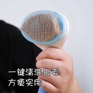 Lược Chải Lông Cho Chó Mèo CHẤT LƯỢNG TỐT - Lược Lấy Lông Rụng Cao Cấp (Có Nút Bấm Lấy Lông) - Lược Chải Lông Cho Thú Cưng Siêu To Có Nút Bấm Gỡ Lông Cực Kỳ Tiện Lợi