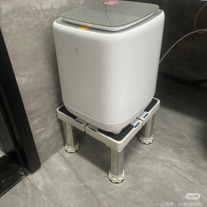 0.5kg Small Underwear Pants Washer Machine Base Stand XHQB05MJ101W Heightening Pad Mobile Universal Wheel Underwear Organizer