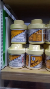 แป้งโยคี ศิริบัญชา 60 กรัม แป้งโรยตัว แป้งโรยเท้า ลดการอับชื้น