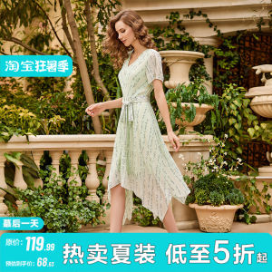Irregular Hem Letter Print Tie V-Neck Dress