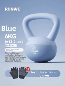 RUNWE | Soft Fitness Kettlebell 8kg