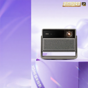 Home Use Extreme Laser Projection Machine High Brightness 4K Ultra HD Living Room Bedroom Projector with Zoom Focus Features