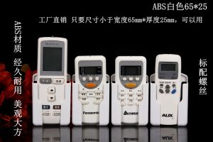 ที่วางรีโมทแอร์ติดผนัง Gree กล่องเก็บของ เรียบง่าย ดีไซน์ ช่อง ทรงสี่เหลี่ยม วัสดุพลาสติก สำหรับห้องนอน