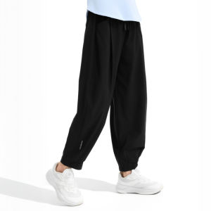 moodytiger | Summer Breathable Lightweight Trousers