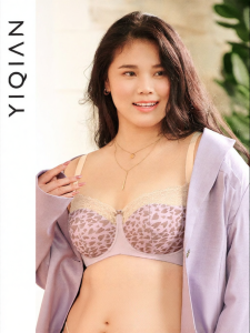 Slimming Light Weight Side-Support Bra