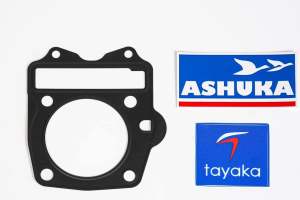 ประเก็นฝาสูบW125 ชนิดไม่ต้องทากาว มีขนาด56-73mm ใช้กับฝาW125 4วาล์วได้ ประเด็นมีความหนา 0.4mm Tayaka Ashuka มอเตอร์ไซค์