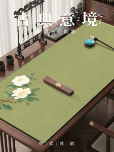 ผ้าถักขนสัตว์สไตล์จีนใหม่สำหรับผู้เชี่ยวชาญในด้านการเขียนจีน ผ้าถักขนสัตว์สำหรับฝึกเขียน ผ้าคลุมโต๊ะทำงานสำหรับธุรกิจ