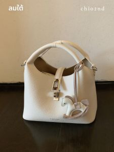 CHIO‘2ND | Leather Texture Crossbody Handbag