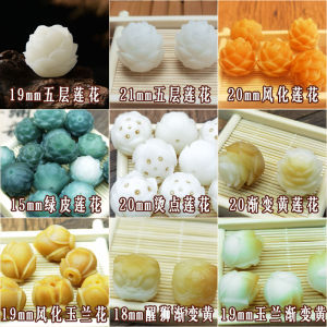 Natural White Jade Lotus Root Carving Precision Sculpture DIY Jewelry Accessories Five-Layer Large Lotus Handmade Pendant
