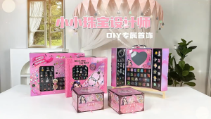 Specool® Children DIY Jewelry Box Gift Set 5-12 Year Girls Birthday Gifts DIY Beaded Bracelets Necklaces Hair accessorie