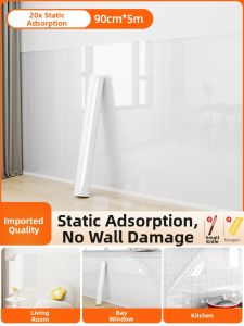 O Margo | Wall Protection Film Electrostatic Water Resistant Oil Resistant
