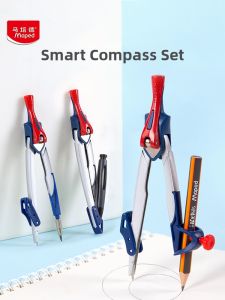 Maped | Smart Lock Drawing Compass Metal