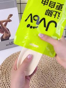 JVBV | Arch Support Cushioned Insoles