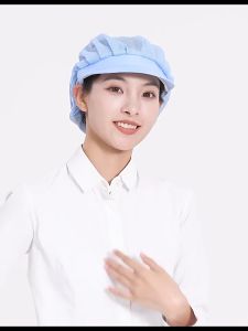 Fashion Chef Waiter Mesh/Cotton Hat Cap Hairnet For Chef Restaurant Net Workshop