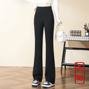 Black High Waist Nine-Piece Womens Bell Bottoms Elastic Straight Leg Pants Fashionable plus Size Long Sleeve Solid Color