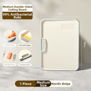XIANGYOUYOU | Anti-Mold & Antibacterial Kitchen Cutting Board with Non-Slip Base