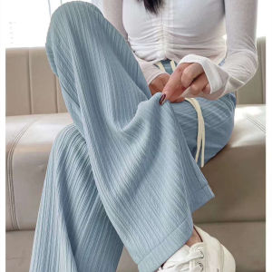 High Waist Straight Leg Knitted Wide Leg Pants Womens Summer Slimming Cloud Seven Colors Ice Silk Casual Trousers