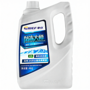 Chief | Engine Coolant Antifreeze Year-round